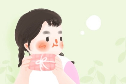 开业择吉日 卜易居择吉老黄历 择吉日黄历