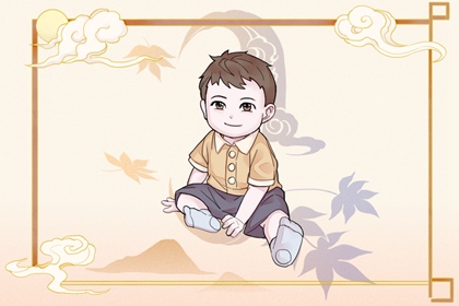 日历全年黄道吉日|农历日历|万年历日历表大全查询