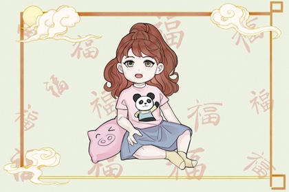 黄道吉日万年历大全|今天日历老黄历黄道吉日|今日万年历黄道吉日