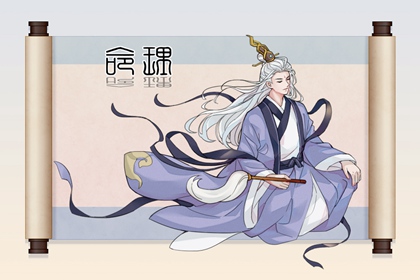 万年历查询2026年日历表_日历农历阳历转换查询_2026年日历表全年查询