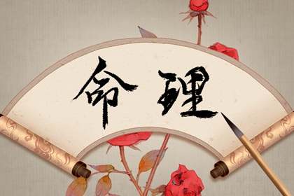 万年历黄历黄道吉日|黄历黄道吉日查询|日历202日历黄道吉日