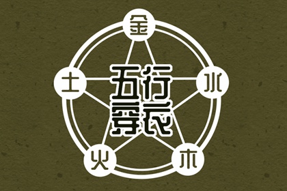 万年历农历查询_2026年农历阳历_农历日历2026年完整版