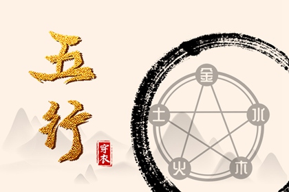 择吉老黄历2026年查询,择吉日子,择吉皇历查询