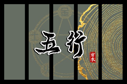 农历在线查询,2026年日历农历阳历表,农历在线查询表